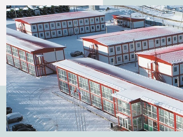 Решения для вахтовых поселков от СтальСтрой-Штр по цене 615 руб.