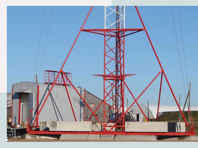 Установка мачт связи в Шатура от 615 руб.